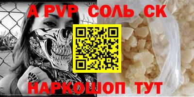 MDMA Гусь-Хрустальный
