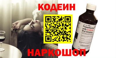 MDMA Гусь-Хрустальный