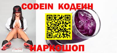 кокаин колумбия Гусев