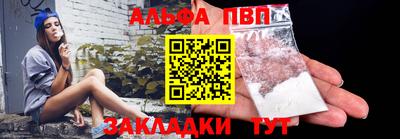 ПСИЛОЦИБИНОВЫЕ ГРИБЫ Гусиноозёрск