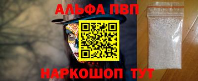 ПСИЛОЦИБИНОВЫЕ ГРИБЫ Гусиноозёрск