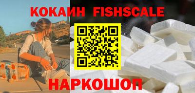 ПСИЛОЦИБИНОВЫЕ ГРИБЫ Гусиноозёрск