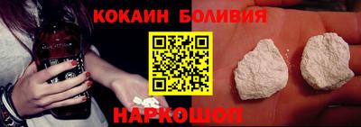 ПСИЛОЦИБИНОВЫЕ ГРИБЫ Гусиноозёрск