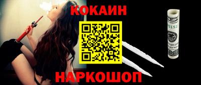 ПСИЛОЦИБИНОВЫЕ ГРИБЫ Гусиноозёрск