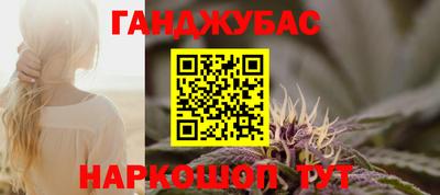 MDMA Гусь-Хрустальный