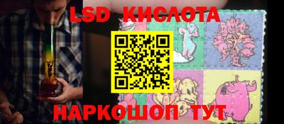 кокаин колумбия Гусев