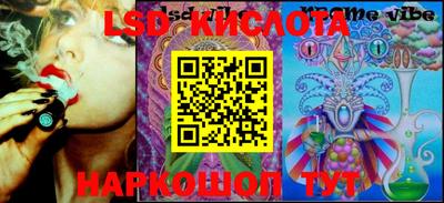 ПСИЛОЦИБИНОВЫЕ ГРИБЫ Гусиноозёрск