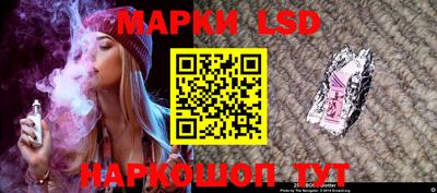 кокаин колумбия Гусев