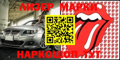 кокаин колумбия Гусев