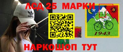 кокаин колумбия Гусев