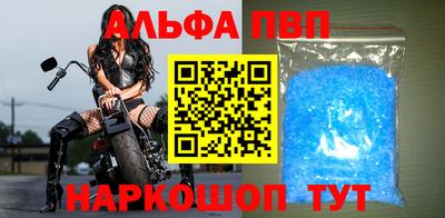 ПСИЛОЦИБИНОВЫЕ ГРИБЫ Гусиноозёрск