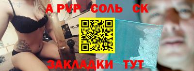 MDMA Гусь-Хрустальный
