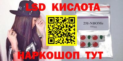 MDMA Гусь-Хрустальный