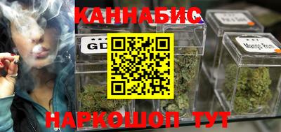 кокаин колумбия Гусев