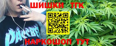кокаин колумбия Гусев