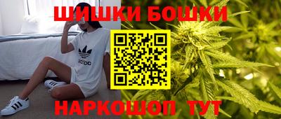 MDMA Гусь-Хрустальный