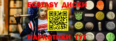 кокаин колумбия Гусев