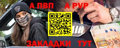кокаин колумбия Гусев