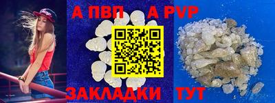 ПСИЛОЦИБИНОВЫЕ ГРИБЫ Гусиноозёрск