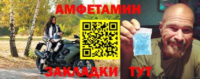 MDMA Гусь-Хрустальный