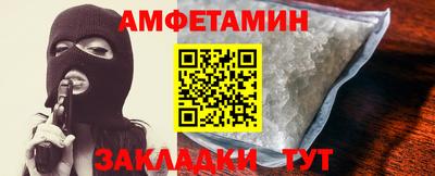 ПСИЛОЦИБИНОВЫЕ ГРИБЫ Гусиноозёрск