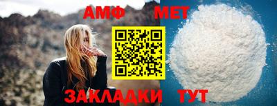 ПСИЛОЦИБИНОВЫЕ ГРИБЫ Гусиноозёрск