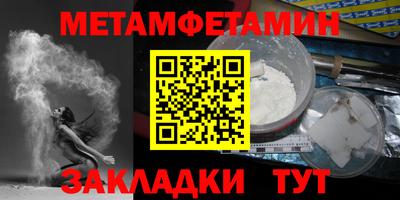 MDMA Гусь-Хрустальный