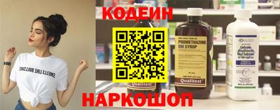 кокаин колумбия Гусев