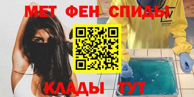 MDMA Гусь-Хрустальный