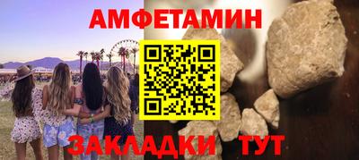 ПСИЛОЦИБИНОВЫЕ ГРИБЫ Гусиноозёрск