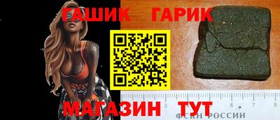 кокаин колумбия Гусев