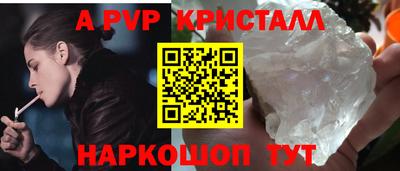 кокаин колумбия Гусев