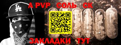ПСИЛОЦИБИНОВЫЕ ГРИБЫ Гусиноозёрск
