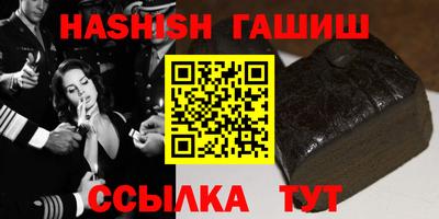 кокаин колумбия Гусев