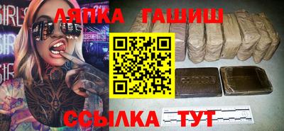 MDMA Гусь-Хрустальный