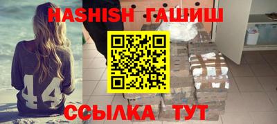 MDMA Гусь-Хрустальный