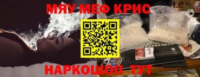 MDMA Гусь-Хрустальный