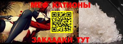 ПСИЛОЦИБИНОВЫЕ ГРИБЫ Гусиноозёрск