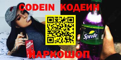 кокаин колумбия Гусев